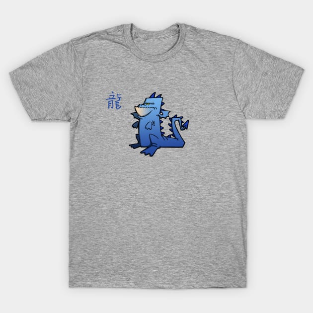 Chinese Zodiac Dragon T-Shirt by RichCameron